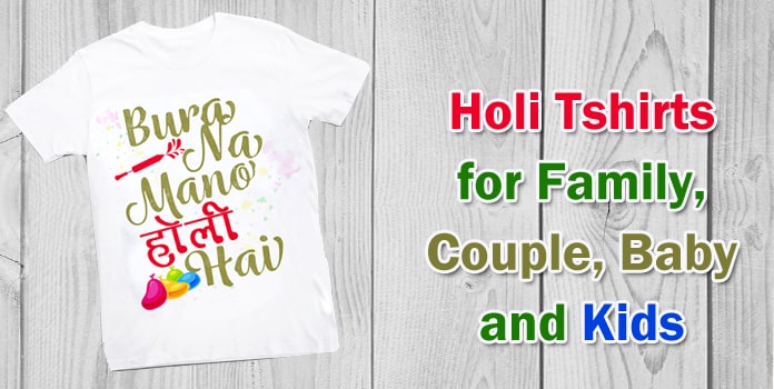 Happy Makar Sankranti Family Matching T-shirts Personalized 